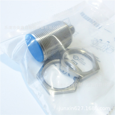 螺纹圆柱型接近开关IME30-15BNSZC0K 传感器