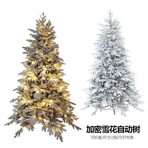 跨境新款全pe圣诞树1.8米仿真带雪植绒树白色带灯圣诞树led绑灯