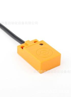 方型电感式接近开关TL-W5MC1 直流三线NPN 金属感应器