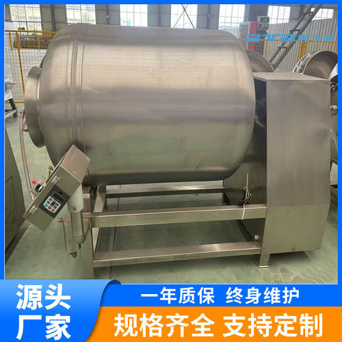 多型号供应 驴肉真空滚揉机 鸡翅腌制滚揉设备 物料腌制入味机