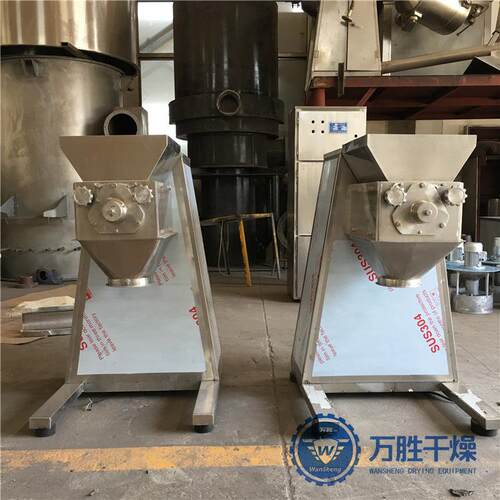 常州厂家供应食品旋转制粒机摇摆粉碎制粒机莲子姜茶颗粒成形机