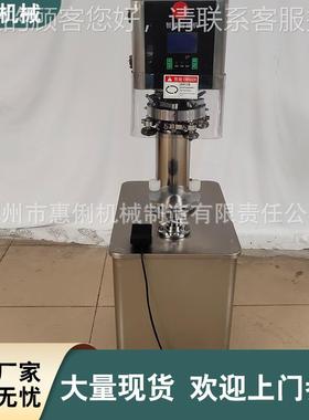 广州58997封罐机 半新款封罐机 铁罐罐封口 深机圳封罐机 自动封