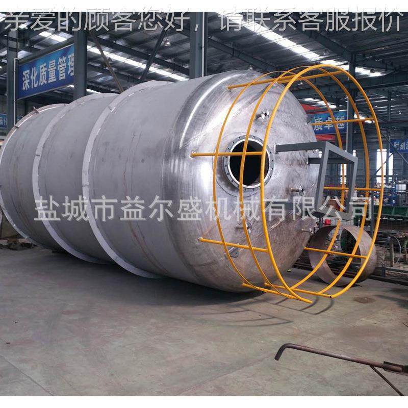 玻璃钢储储水罐 加工储罐 厂家供储罐11应埋玻璃钢式消防水地罐,清洗/食品/商业设备,奶罐/储罐,淘宝优惠券,粉丝福利购,淘宝优惠卷