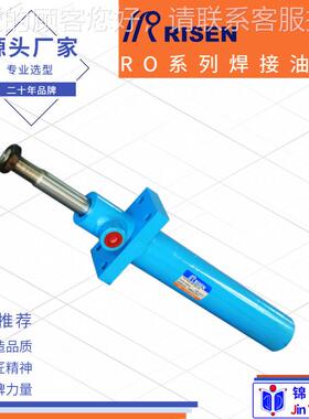 BWO源厂家直液压缸 ROB供圆油形焊接油缸 轻重头型拉杆机械液压缸