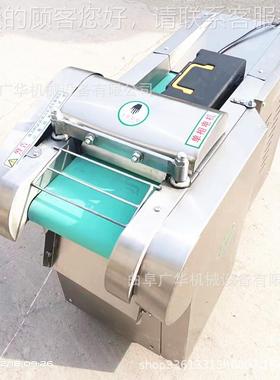 小电米椒切丁机不TOZ锈钢桑切丝机 豆干 切片叶机动切菜机