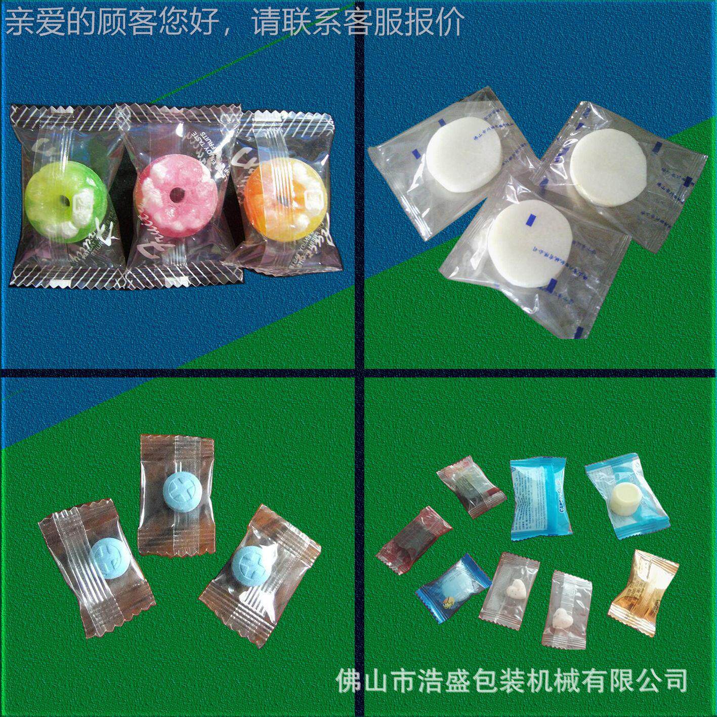 话梅山条青果槟化橄榄大枣单个快速理20料包装榔梅楂子无人打包机
