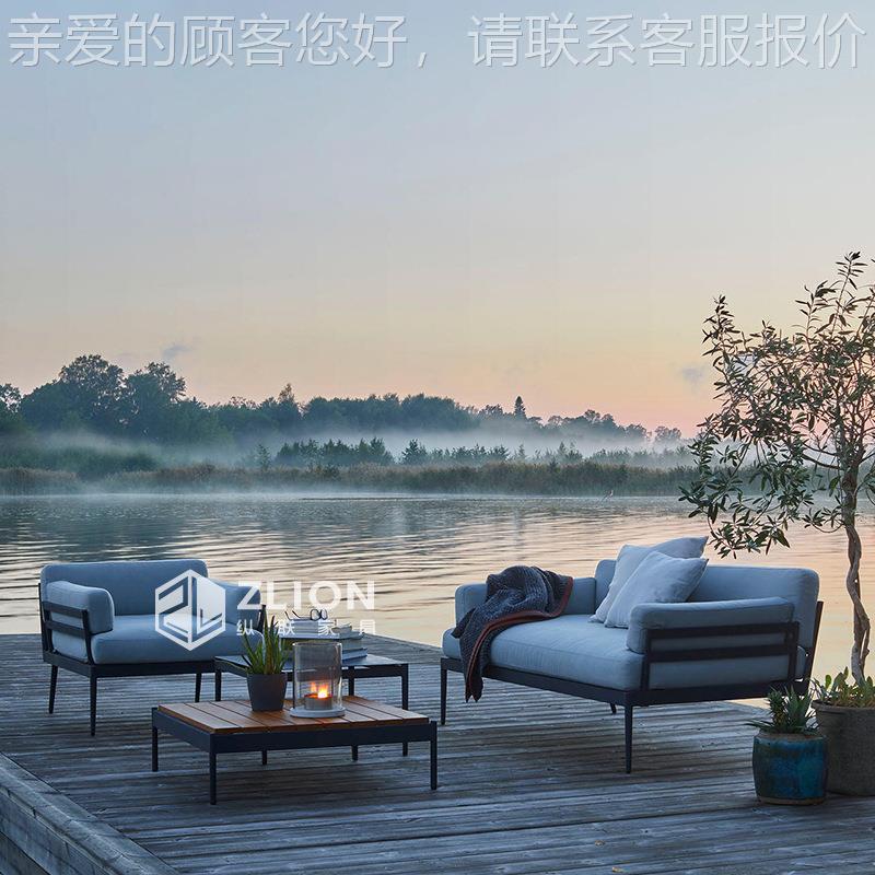 北欧庭户外沙发床组合院防晒847防水金家具室外露铝台阳台合户外