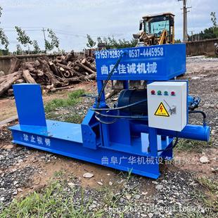 电动液压劈柴机 大型卧式 树劈木机两相RIW相大推力三劈柴神根器