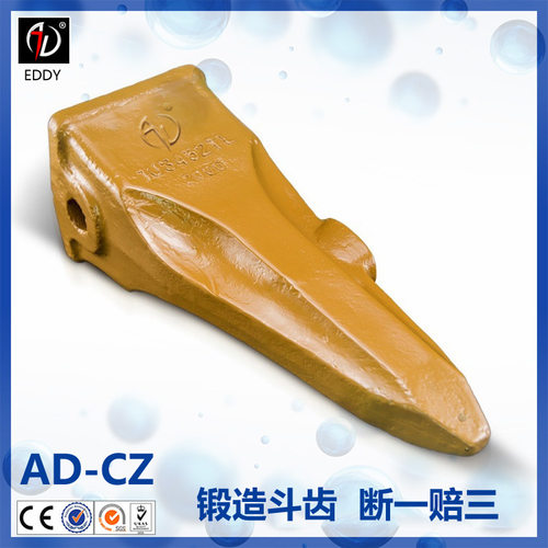 BUCKET TEETH  D6R2: 7T3402RC斗齿 挖机斗齿配件 高性能耐磨斗齿