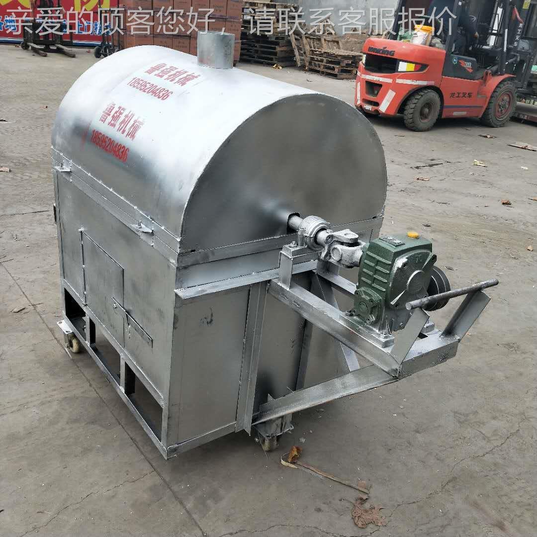 供厂家应电动炒货机 不小型瓜子翻机 锈炒钢滚PRS筒炒锅