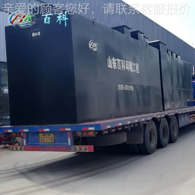 制医糖 酒精生物发酵废水处理设 WSZ化厂工药废水处理备设备生产,五金/工具,水质污染防治设备,淘宝优惠券,粉丝福利购,淘宝优惠卷