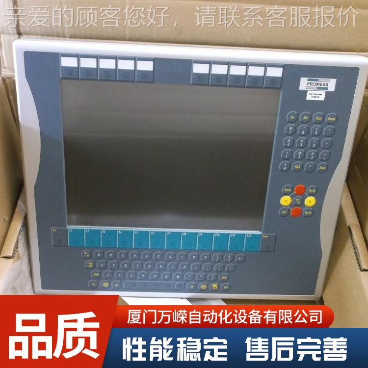 7数据采集B用电压输入模块 I 920 wi齐全th DSU 高精度 性能稳N定