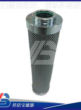 CH814FT16HK滑封闭油HC814FK滤芯厂润家直销不锈钢折叠滤芯