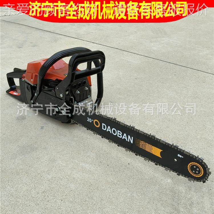 手提式砍汽伐链木锯机动汽油锯厂家森林消防四冲程CS5900材汽油油,农机/农具/农膜,割灌机/割草机/油锯,淘宝优惠券,粉丝福利购,淘宝优惠卷