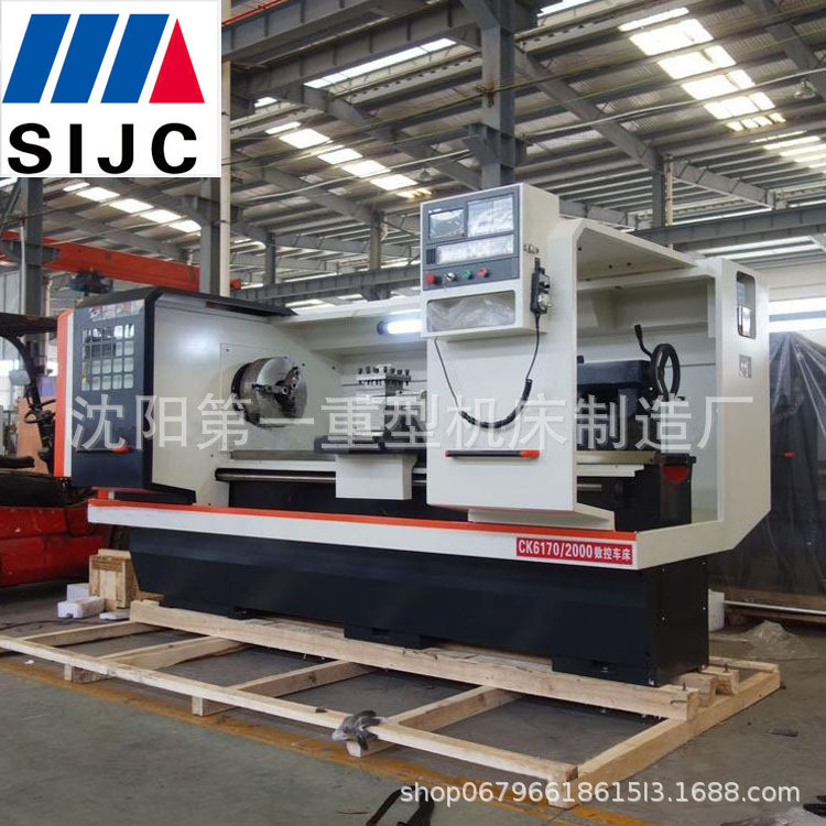 厂家供应CK6170数控车床精度 数控车床 重型卧式数控车金属切削