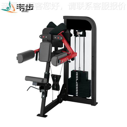 LS604商用悍马配重系列坐式肩膊提升侧平举肩外展训练器械