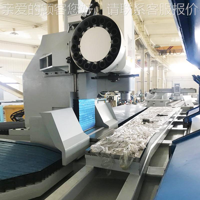 钻攻WGTB4500机现货五钻铣加ncc数工控加工轴加工