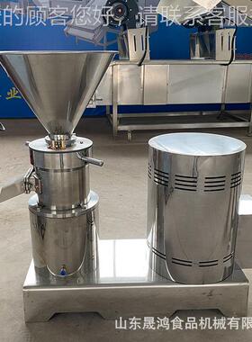 胶磨 锈钢材质体 磨猪牛骨泥机LWJ 禽酱类研磨不机 粗细可调