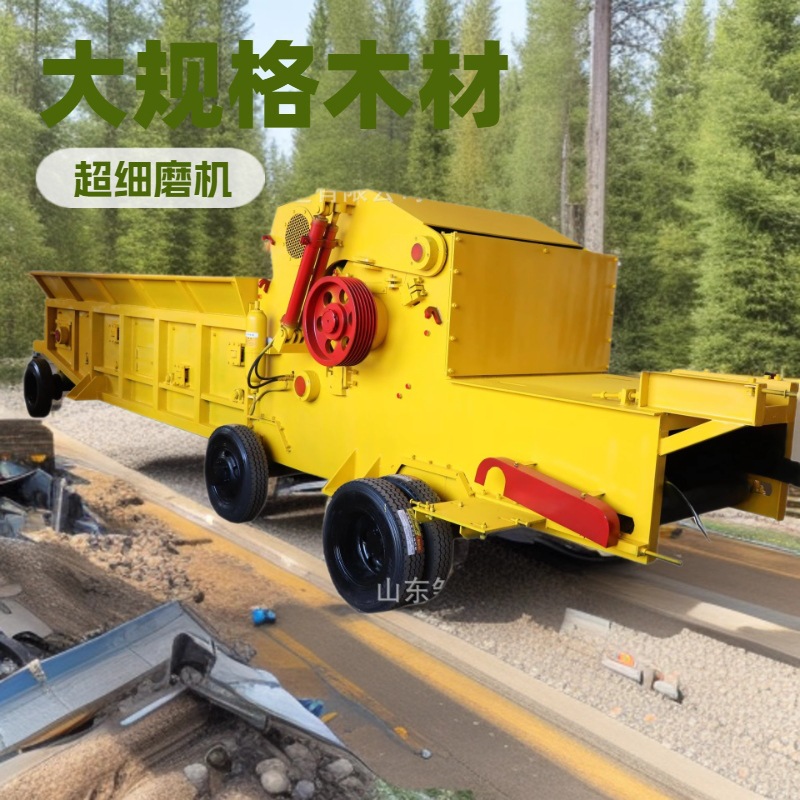 定做大型生物质木材破碎机 电厂燃料破碎机 可生产移动式