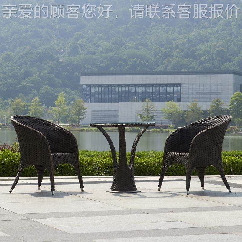 户桌外椅庭院防水红防晒外摆高档园花露天23-3-17-休闲洽谈泳池藤,商业/办公家具,商用藤编家具,淘宝优惠券,粉丝福利购,淘宝优惠卷