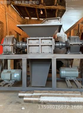 薄膜双轴撕机 玻璃纤碎维网撕格布碎碎机 服装厂碎布边角料粉FGU