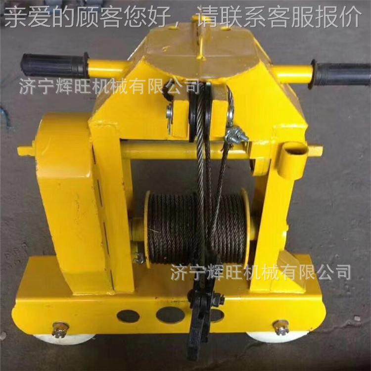 钢绳轨道拉轨运机 S轨LY-3矿用多功能钢SLY-3线上材料轨道搬运车