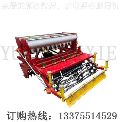 农种用多行悬浮式麦小旋小播机播机四轮牵引XBJ-10式农田免耕机麦