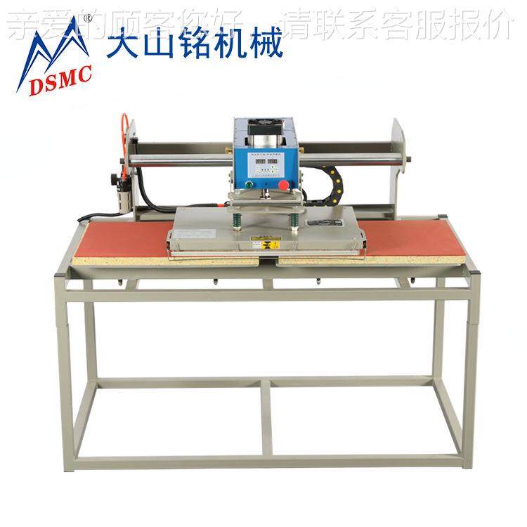 /动大山铭  气上滑式烫画机压平高板热转印t恤烫印机 60*8DS-2B68,五金/工具,雕刻机,淘宝优惠券,粉丝福利购,淘宝优惠卷