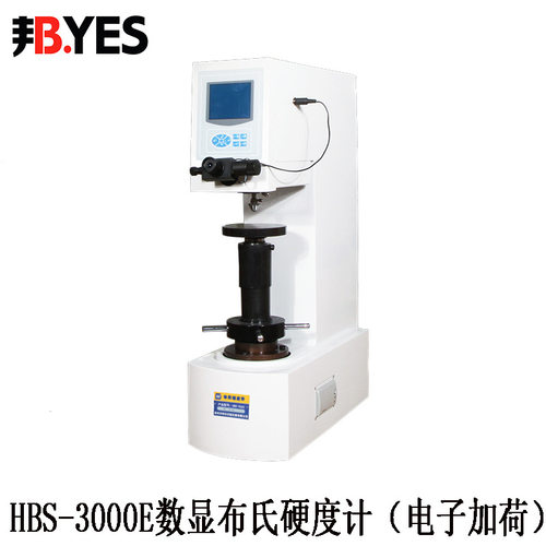 HBS-3000E数显布氏硬度计LCD显示屏微测目镜观察测试仪电子加荷