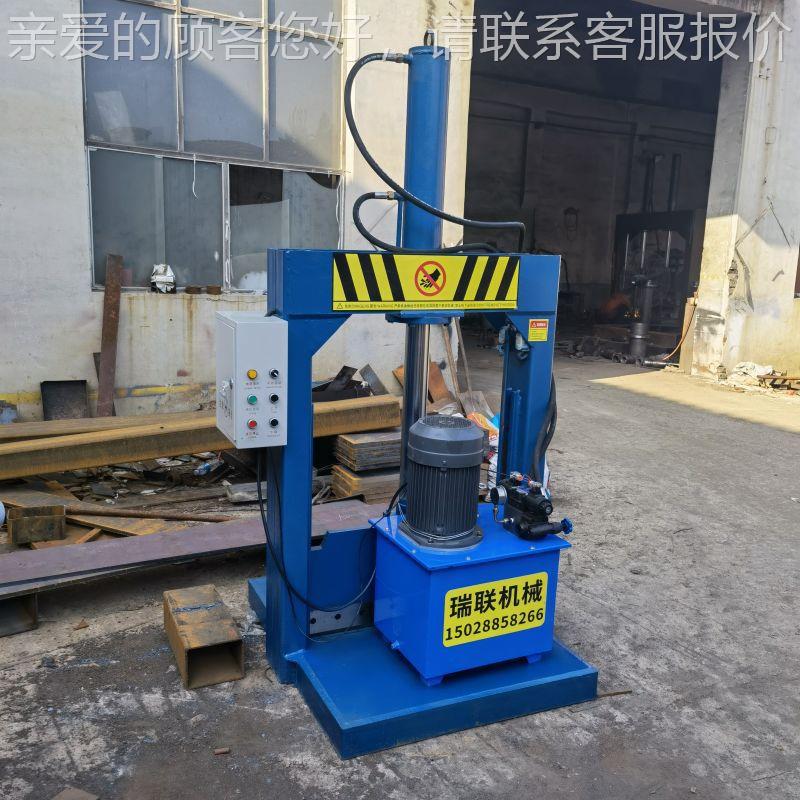 RPP橡胶液铡刀660 塑料块液压压铡刀 再生胶液压铡刀