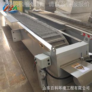 机械厂格栅除污机取生产 回转式 拦污固液BGS分离设备 大捞悬浮物