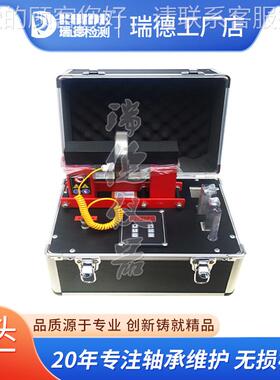 智承感加热轴器L1BH90应D轴承（涡流）加热器瑞德RUI能DE厂家直销