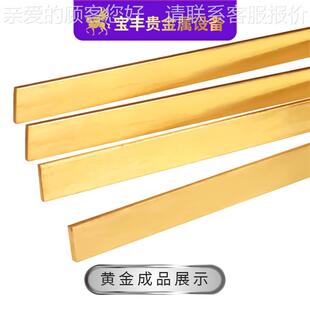 真空浇注机低氧无沙设孔BF-JZ2造 锡合金真空化铸备 低温金属浇铸