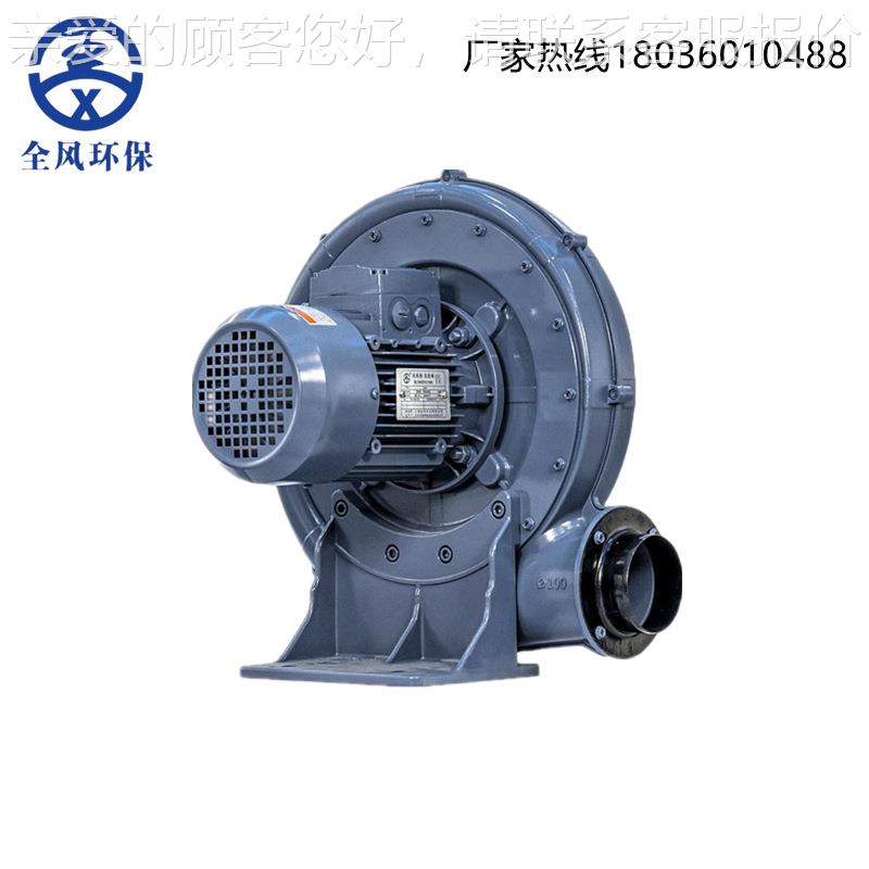 燃环压保CX-125A蒸汽锅炉专用风机2频.2456KW助设备变式中鼓风机