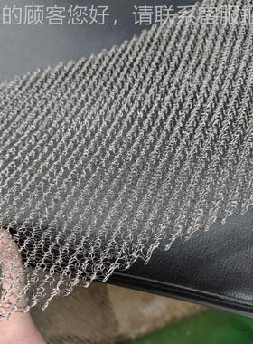 厂家直WMR供自动纹汽液过滤网织压一全体机针织机编械设备直供