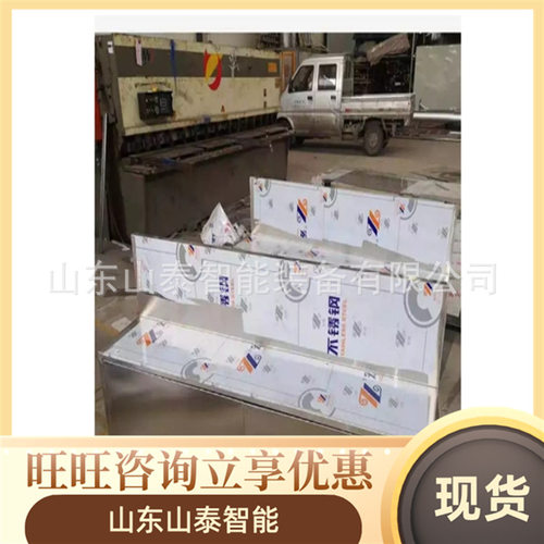 避难硐室不锈钢座椅 储物便利 前掀式开启 避难硐室不锈钢座椅