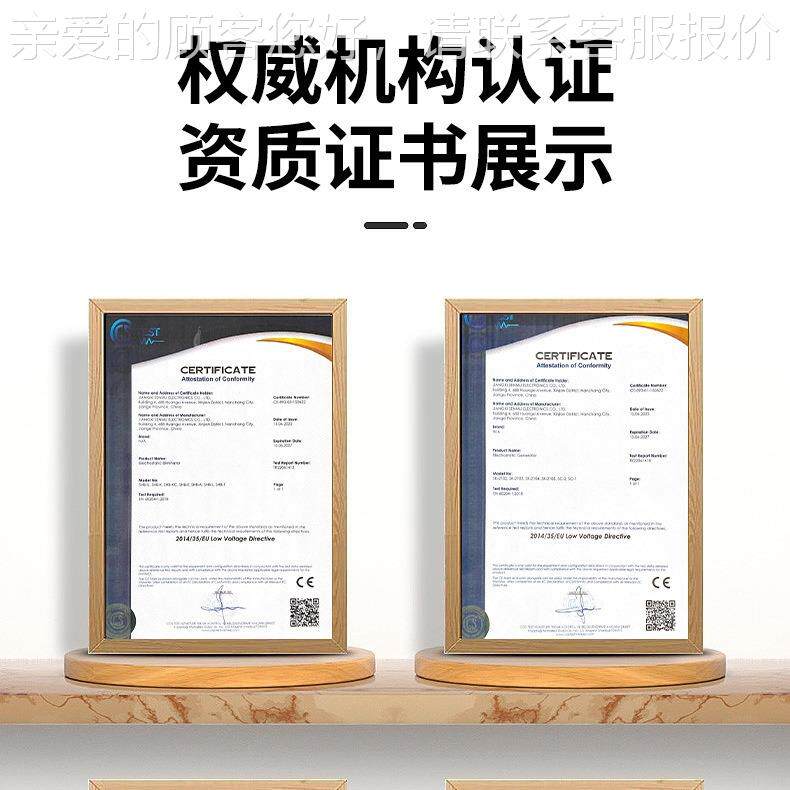 SHB-P静电 脉离纸表子风棒SHB-P消除张印刷包装面冲静电离子棒