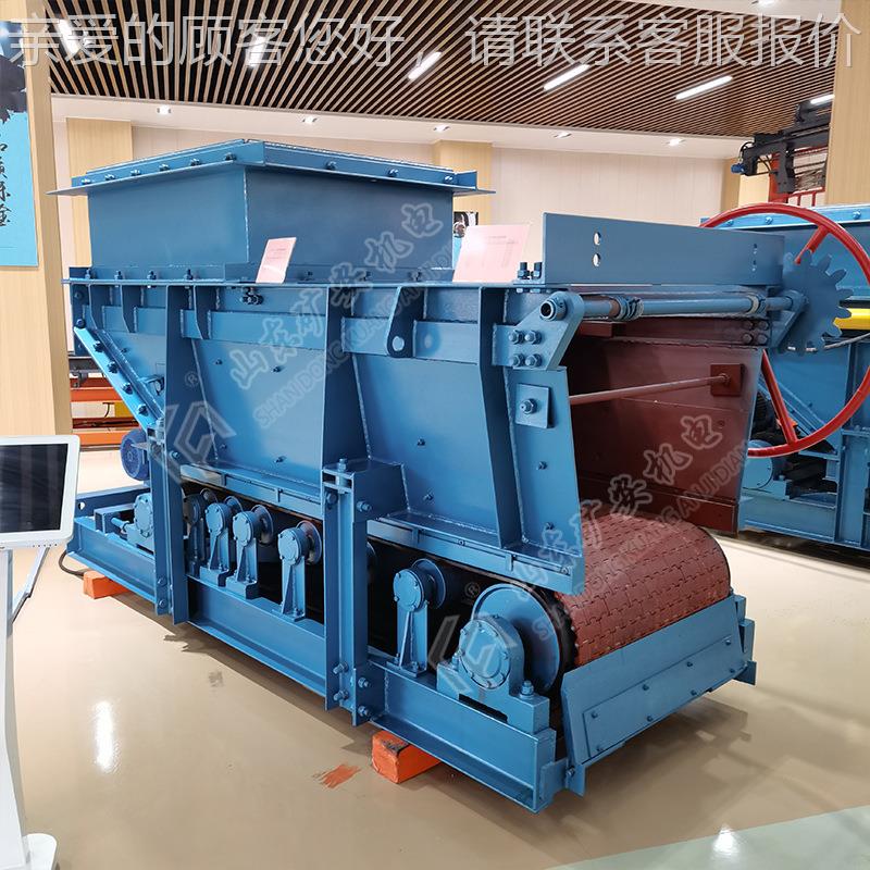 出售GLD系列G8LD800/5.5/SG甲带给料机 调整方便LD00/5.5带甲给料