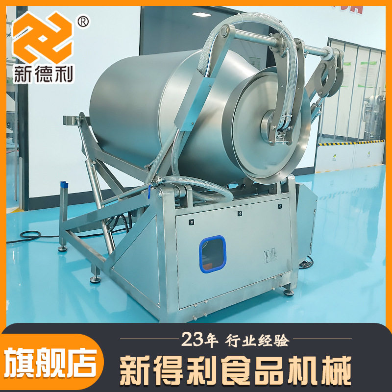 全自动培根腌制设备不锈钢预制菜液压滚揉机商用鱼片变频入味机器