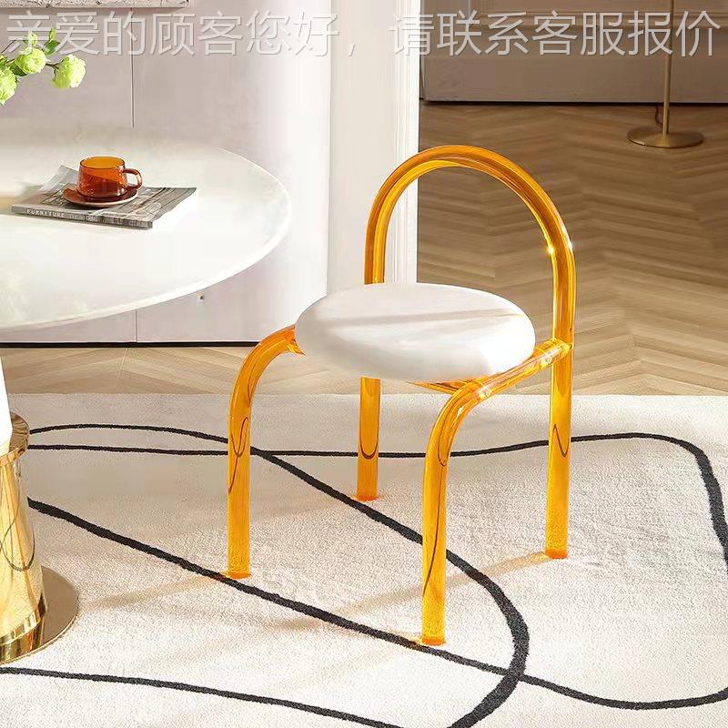 彩色透凳子极简亚克力椅子带软垫加659明制圆厚网红凳子亚克力品
