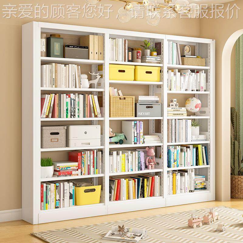 书架图书馆儿学1701校阅室落地档案架铁艺览钢制童书收纳架绘籍本