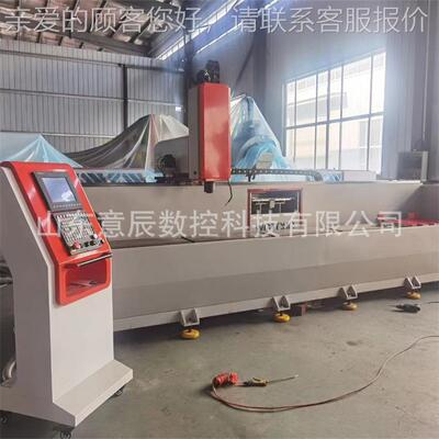 铣床厂家SKX300控头3-6米数控钻铣床铝合金工业铝型材YCE6000B数