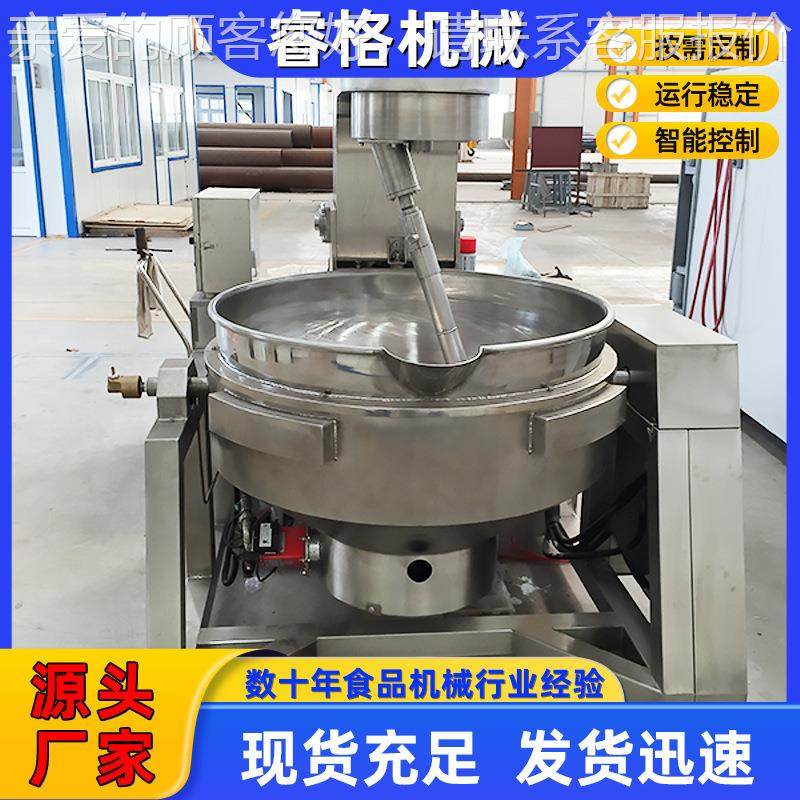 503煮不锈钢电煮锅 鸡鸭电加热熬汤蒸鹅锅 全自动猪蹄鸭货卤煮磁