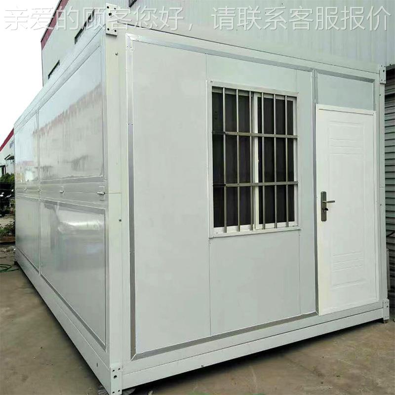 折叠宿房高端民扩展集装箱三房合一带M0000000装修屋活动板房