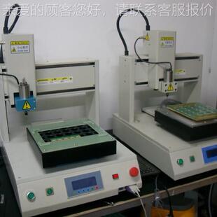 曲线分机/铣刀式YS-FB310板机/分邮票板孔分板机 自动分切邮全票