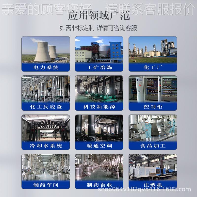 本塔研端方59形冷流却全钢闭式横冷却塔可定 制高冷却塔