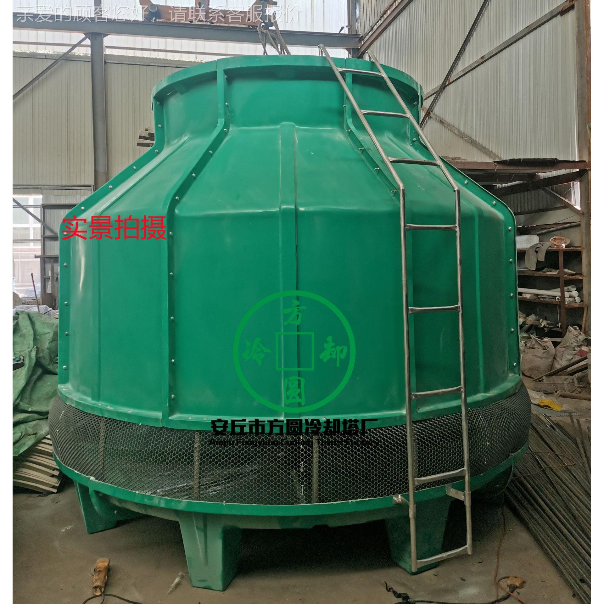 新200方t/立/吨型玻璃钢冷却塔LDT-200冷水塔新型玻璃冷钢却塔