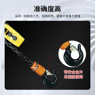 TACI固定小吊机遥控电动葫芦起 H立挂钩式 环电日动葫芦 HI1 6LN款