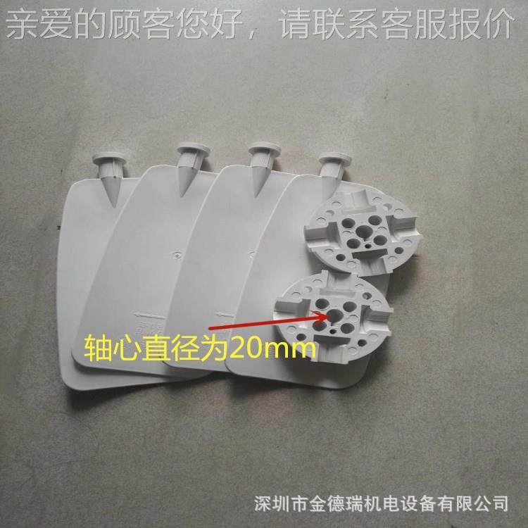 厂家直销圆形4逆0T冷却塔90mm风扇流式尼50T冷水塔风龙叶