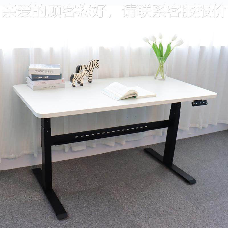 智能电电动升2A3横梁加降桌架梁固款横双机电动升降桌办公桌学习
